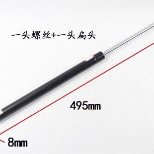 叉车气弹簧引擎盖气动杆支撑杆伸缩杆长495mm适用杭叉A30 3吨 A35