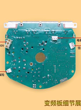 美的洗衣机MG60/70-1203LD(S)/1201LDPC/1209LDPC电机变频驱动板