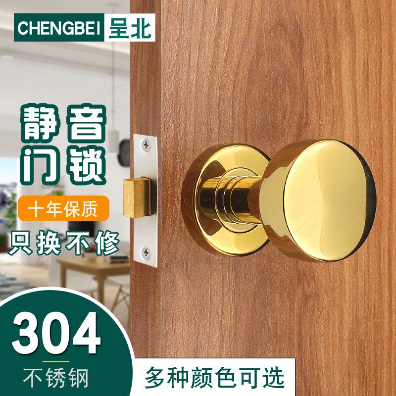 304不锈钢明装把手带锁圆形单面锁隐形黄铜暗装背景墙暗门拉手锁