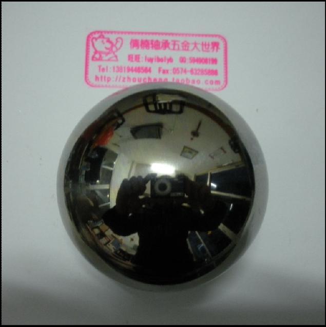 健身球特卖 健身钢球 直径90mm 表面光亮全镜面(单个价格)