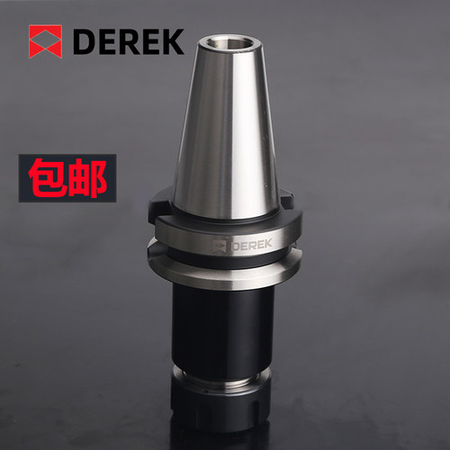 瑞典德克er刀柄bt40er32刀柄er数控刀柄bt40刀柄高精度ER弹簧夹头