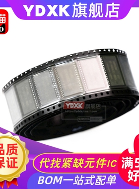 天猫|MFRC500 MFRC500 01T/0FE贴片SOP32读卡器芯片MFRC50001T