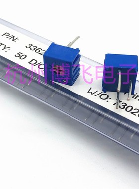 3362P-104 100K 可调精密电位器 3362-P104 单圈可调电位器