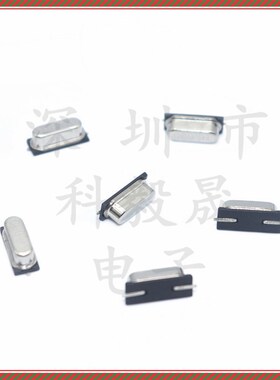 贴片晶振12M 49SMD 无源晶振8MHz 11.0592 16 20 25M石英钟振晶体