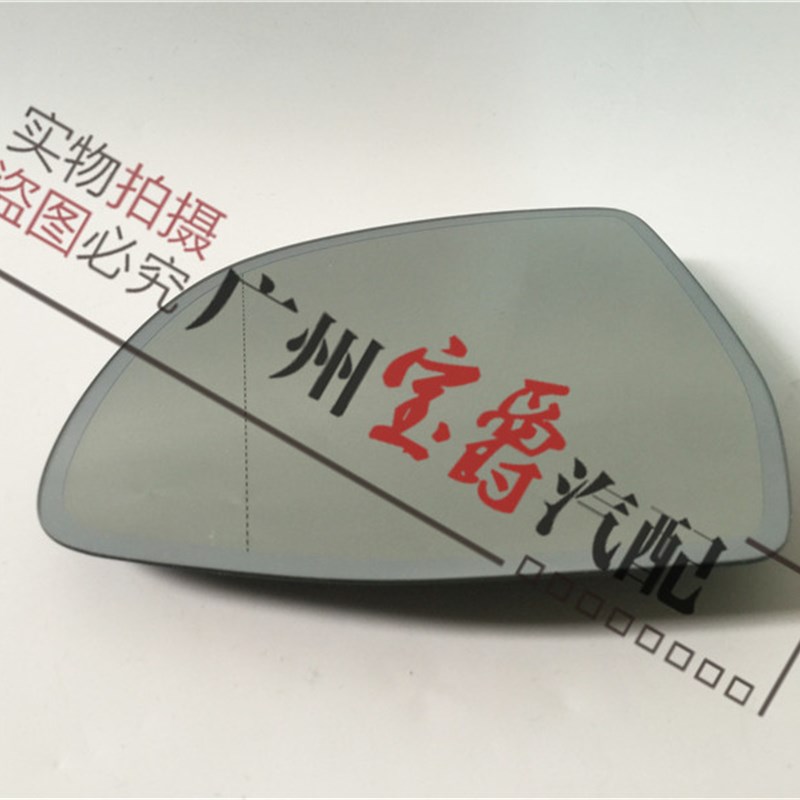适用于宝马X3X4X5X6倒车镜F25后视镜F26反射镜F15镜片F16