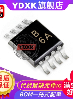 天猫| AD8606ARMZ AD8606ARM 丝印B6A  线性放大器芯片MSOP8