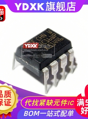 天猫| 24C16WP M24C16-WBN6P 存储器IC直插插件  SOP-8 DIP-8