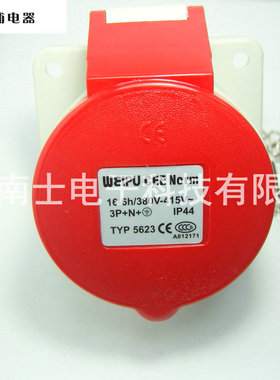 WEIPU 威浦 TYP5623 5芯 3P+N+E 航空工业插座 16A 暗装直式 IP44