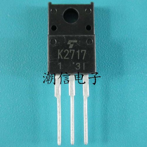 K2717 2SK2717 场效应管 5A 900V 全新原装 实价格 可直接拍买