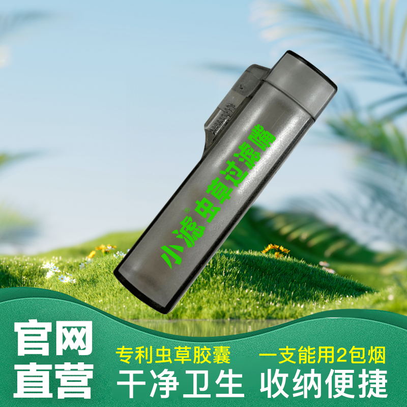 收纳盒携带方便干净卫生
