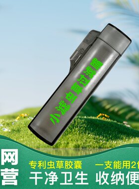 收纳盒携带方便干净卫生