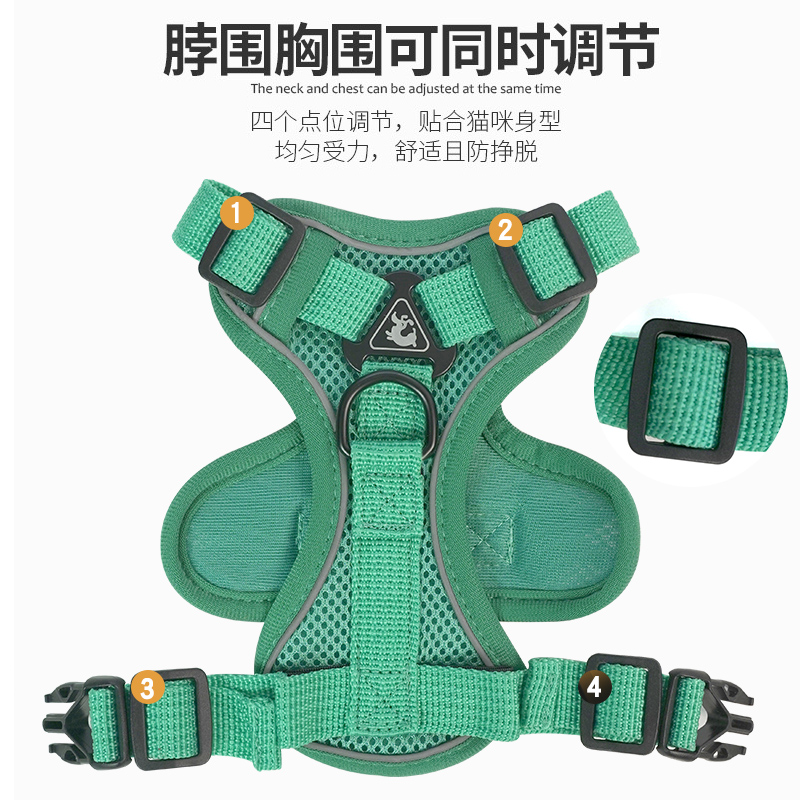 百纳森猫咪牵引绳防挣脱溜猫绳外出背心式胸背带狗狗型犬用品