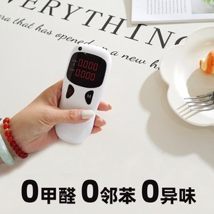 床头柜盖布pvc洗衣机盖布家用轻奢万能桌布卧室防水防尘桌面垫子