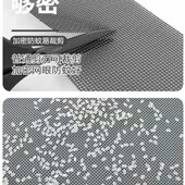 10米整卷304不锈钢金刚网纱网窗户纱窗网加厚加密防蚊防盗金钢网