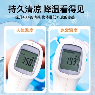 冰垫猫垫子四季 猫窝夏季 通用猫凉席睡垫狗窝夏天睡觉猫床宠物冰窝