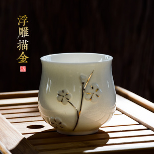 功夫茶杯单个杯主人杯景德镇茶具陶瓷杯单只水杯瓷杯杯子茶杯陶瓷