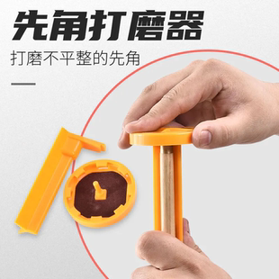 先角打磨器皮头修理工具桌球杆杆头弧度磨平神器换球头板台球配件