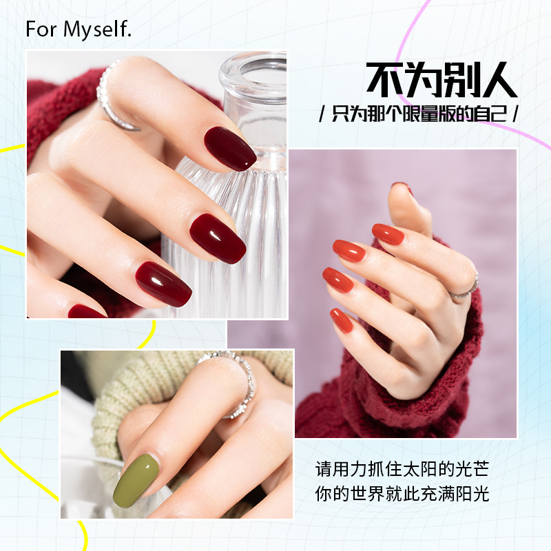 酷/KUD指甲油12ml水性免烤持久可斯拉淡香味新品爆款40色