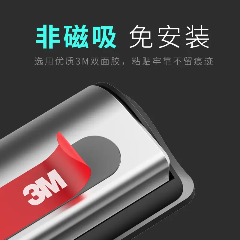 临时停挪车电话号码牌隐藏式车载装饰牌摆件r-9214