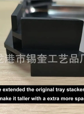 托盘堆叠器适用于收获右侧冷冻干燥机配件tray staers