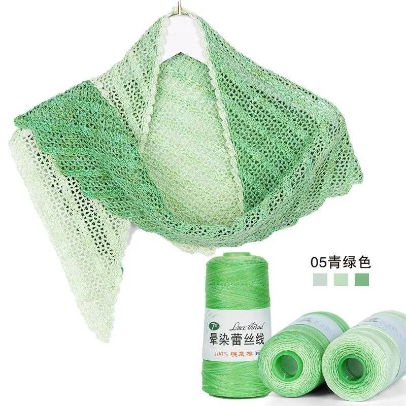 手染7号埃及棉晕染蕾丝线渐变植物染色钩织披肩短袖裙子毛线团图片