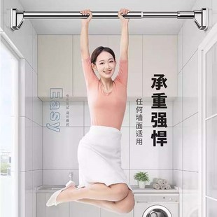 罗马杆浴帘杆收缩撑杆子墙上 伸缩杆窗帘挂杆子单一整套免打孔安装