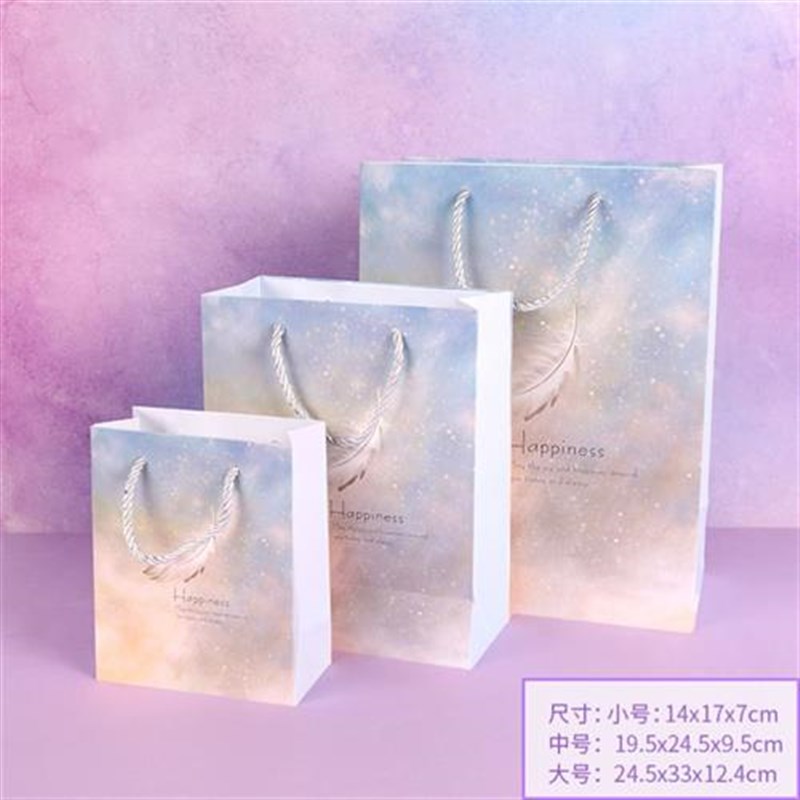 Paper Bags birthday Gift Packaging Bag PresentS Bag wrapping