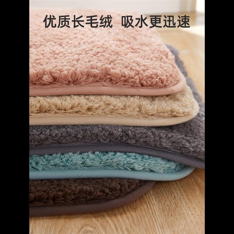 Floor Mat Entrance Doormat Floor Rug Antislip DoorY Mat地垫