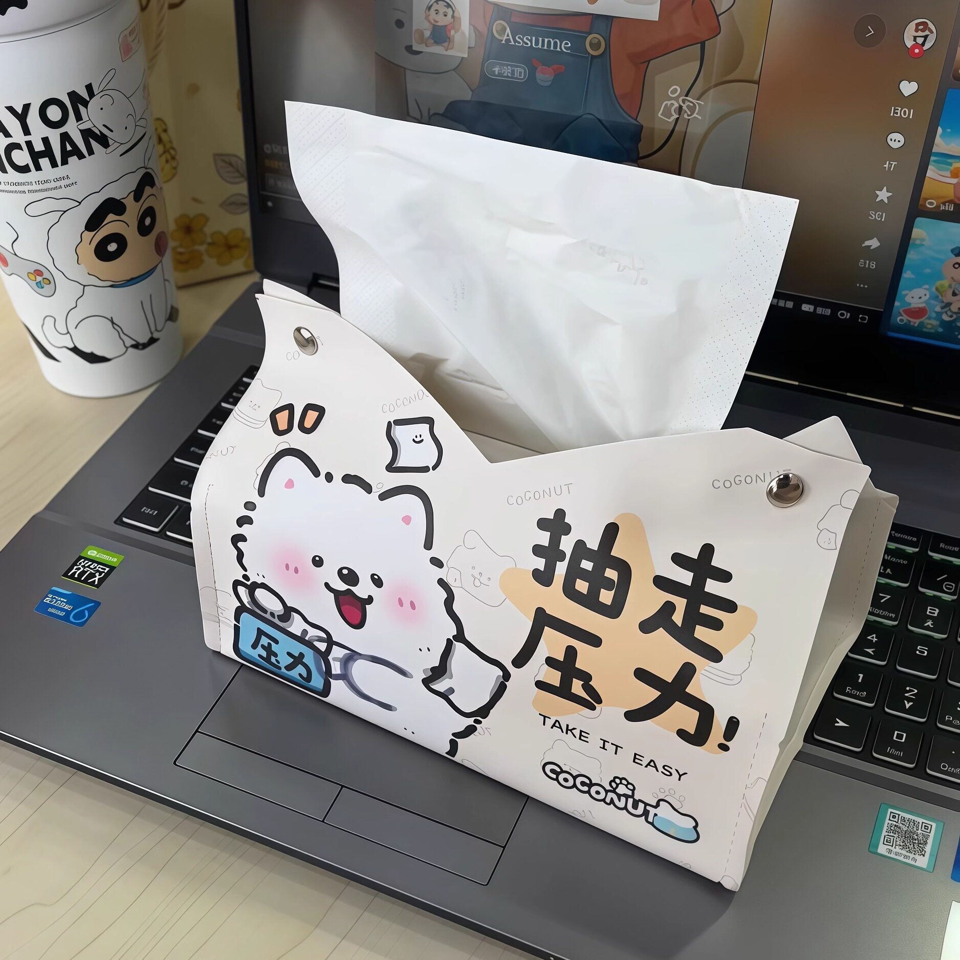 皮革抽纸纸巾盒创意可爱奶油色系