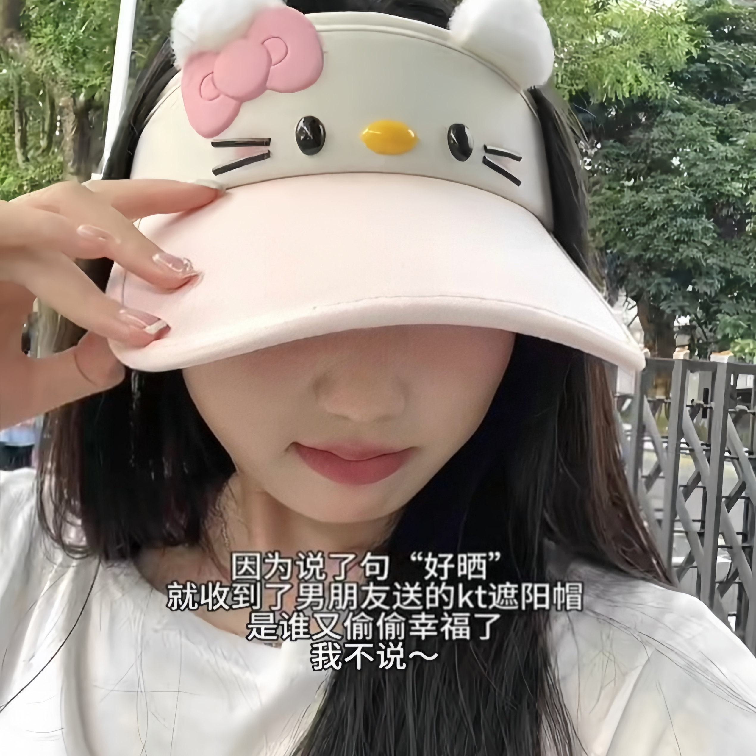 世界上最可爱的遮阳帽诞生啦