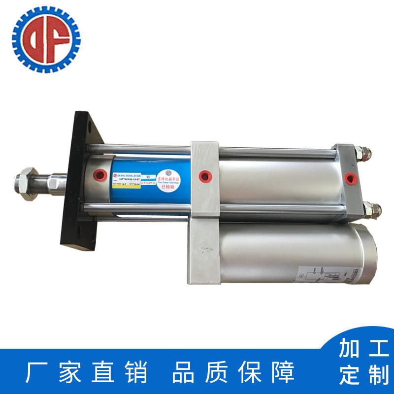 压油缸数控液压泵站增压缸MPT80*50增压10承重5吨液压缸
