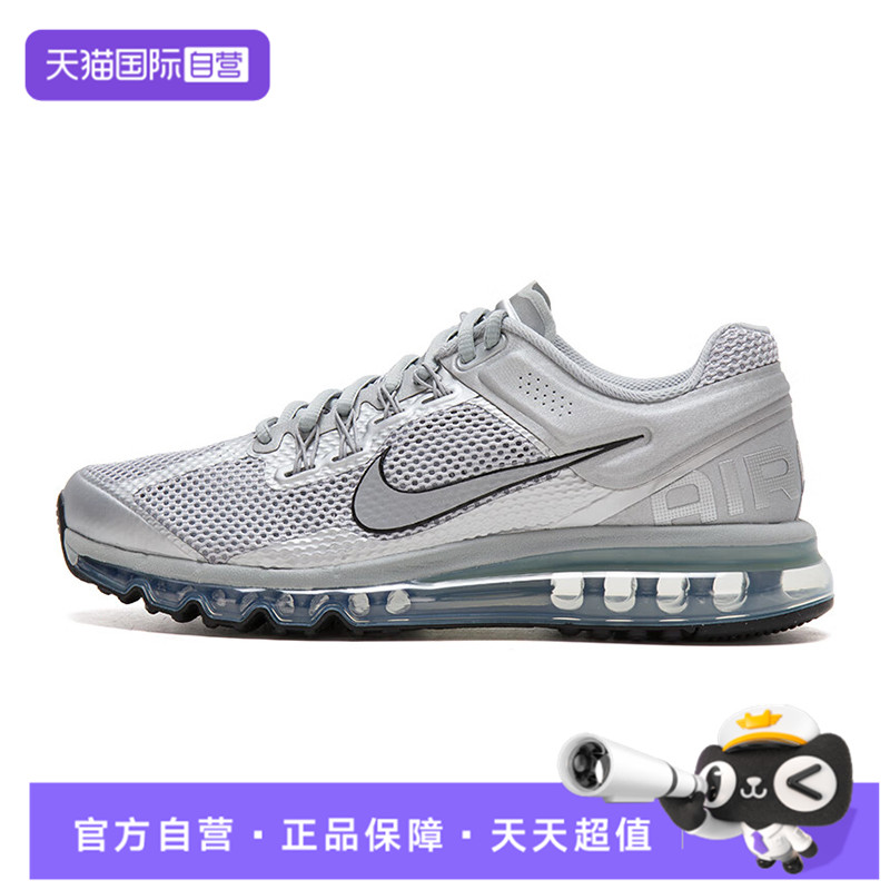 【自营】NIKE耐克AIR MAX 运动训练跑步鞋HQ3025-001