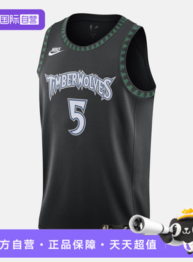 【自营】NIKE耐克男子MIN MDF SWGMN JSY运动休闲背心HM4777-011