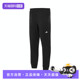 自营 adidas阿迪达斯女子OTR PANT运动休闲长裤 IK7444