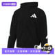 FZ运动健身夹克外套JD5984 Z.N.E. 自营 adidas阿迪达斯男子M