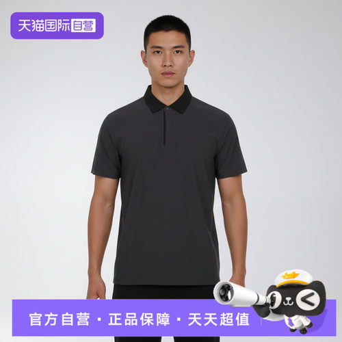 【自营】adidas阿迪达斯男子针织运动休闲短袖T恤KW4756