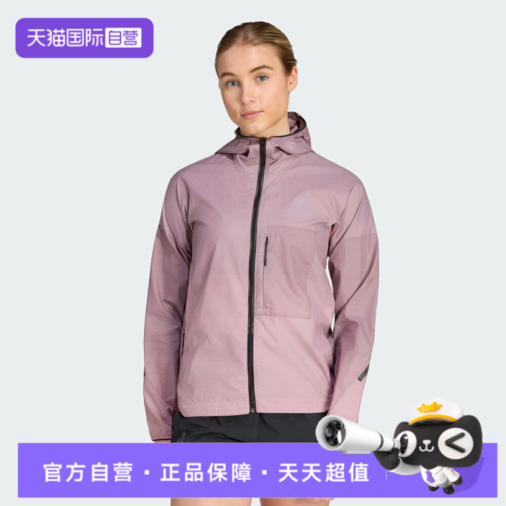 【自营】adidas阿迪达斯W XPR LIGHT WW女子夹克外套KH4572