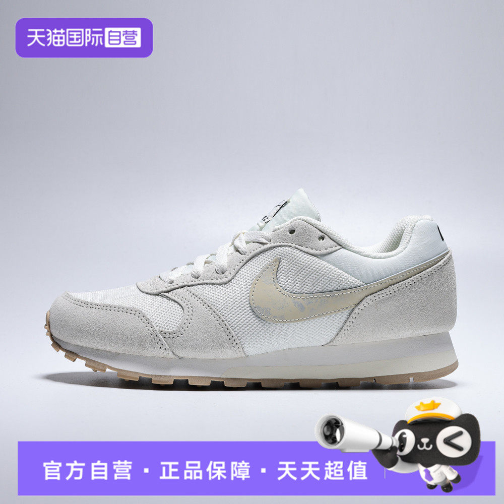 【自营】NIKE耐克女鞋MD RUNNER 2 SE运动休闲鞋运动鞋IR1378-100