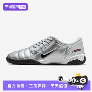 WMNS NIKE T90运动休闲鞋 IM7595 NIKE耐克女鞋 运动鞋 001 自营