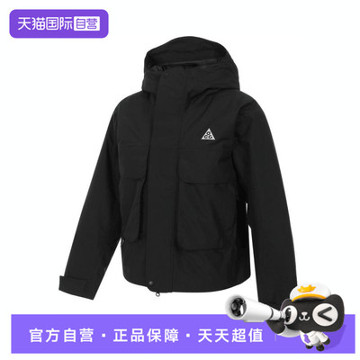 【自营】NIKE耐克女子运动休闲棉服外套FV7328-010