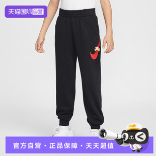 NSW FLC JGGR IQ3935 NIKE耐克大童K CNY针织运动长裤 010 自营