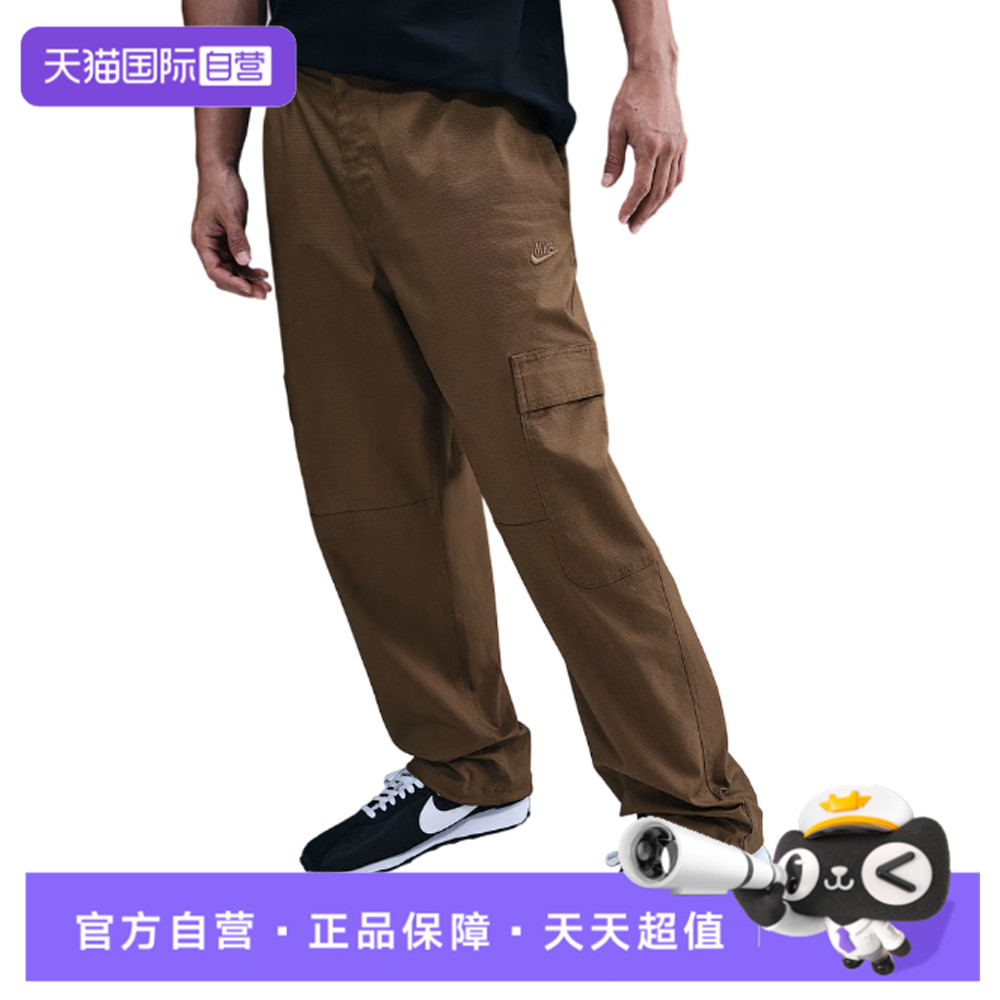 【自营】耐克男子CLUB WVN CARGO PANT CL运动休闲长裤HV1434-235