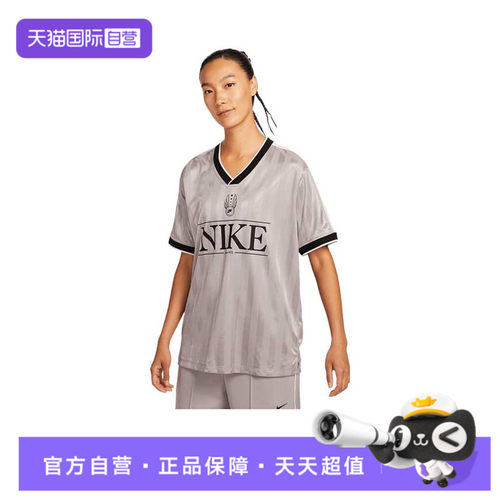 【自营】耐克女子AS W NSW V NECK JERSEY运动短T恤IH8505-009