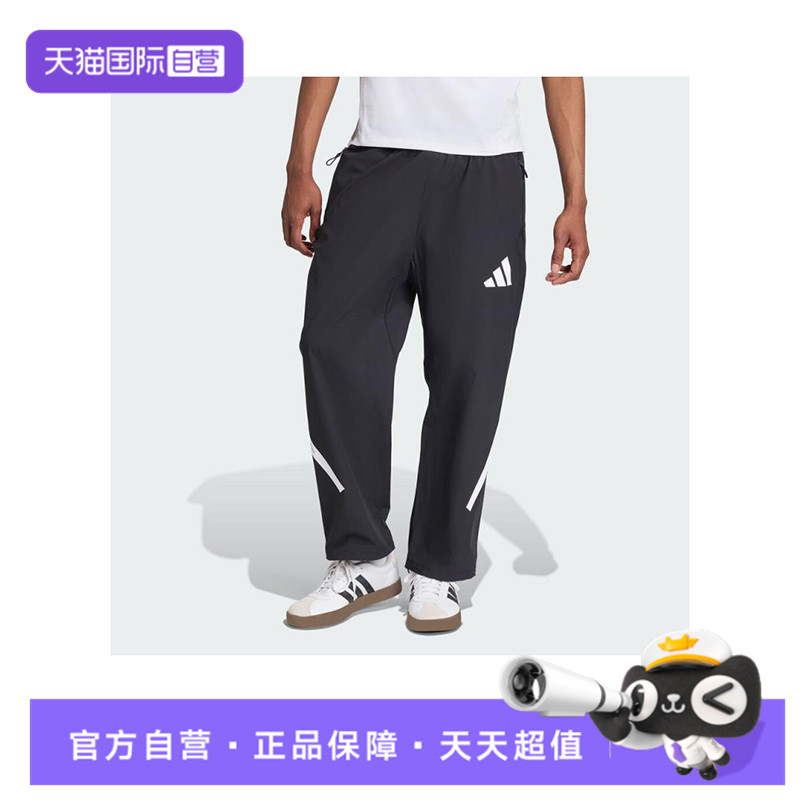 【自营】adidas阿迪达斯男子Z.N.E.运动休闲训练运动裤长裤KE4876
