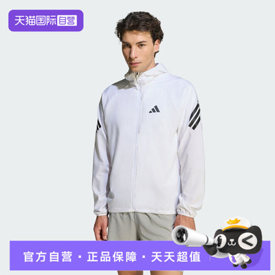 【自营】adidas阿迪达斯男子运动健身夹克外套KQ8061