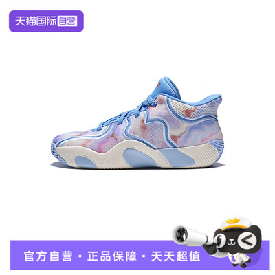 【自营】耐克男小童JORDAN TATUM 3 (PS)运动篮球鞋HF3137-400