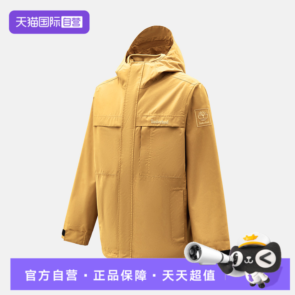 【自营】Timberland添柏岚男子Waterproof 3in1运动外套A6NG5-P47