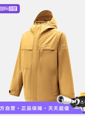 【自营】Timberland添柏岚男子Waterproof 3in1运动外套A6NG5-P47