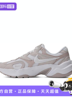 【自营】NIKE耐克女鞋W NIKE AL8运动休闲鞋FJ3794-001