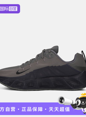 【自营】NIKE耐克大童鞋AVA ROVER (GS)运动休闲鞋HF6331-006